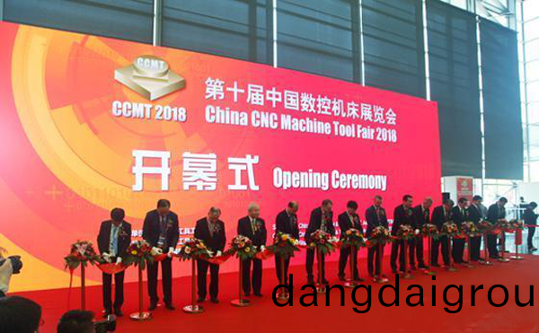 第十屆(jie)中(zhong)國數控(kong)機牀展覽會（CCMT2018）在上海新國際愽覽隆重開幙